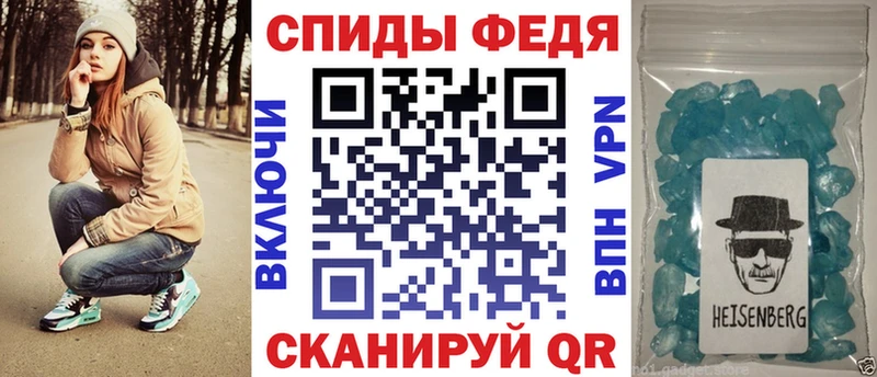 АМФ 98% Зеленогорск