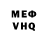 МЕТАДОН VHQ ART Medovich