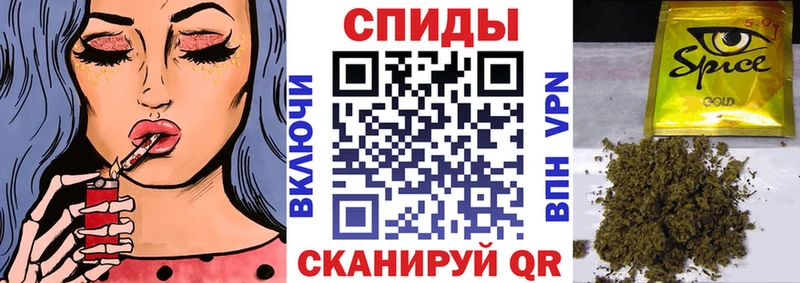 БУТИРАТ бутандиол  где продают   Зеленогорск 