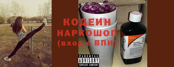 меф Сосновоборск