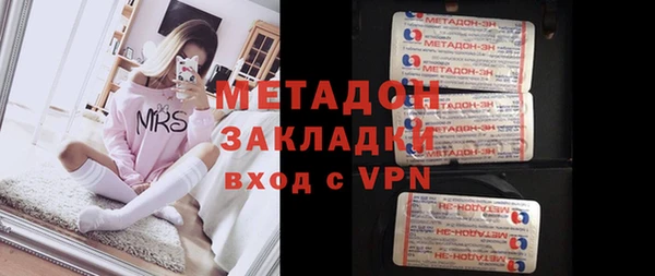 мяу мяу мука Надым