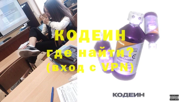 MDMA Premium VHQ Нягань