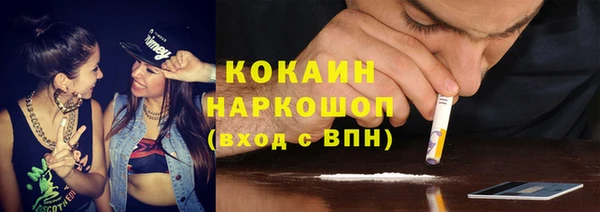 jwh Няндома