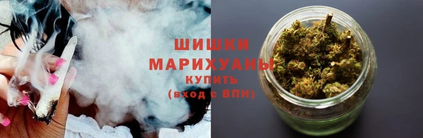мет Новодвинск