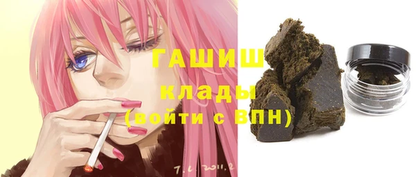мет Новодвинск