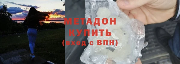 мдпв Богородицк