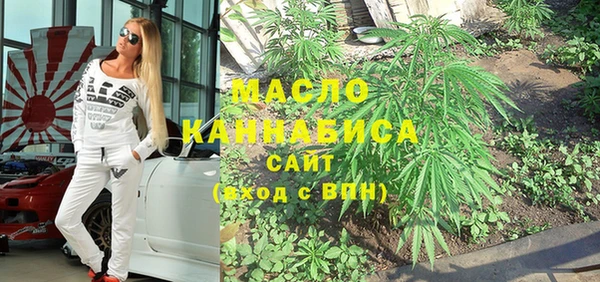 крисы Навашино