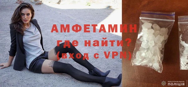 каннабис Наволоки