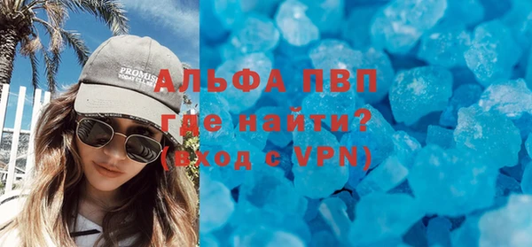 мет Новодвинск