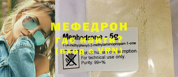 марки nbome Нязепетровск