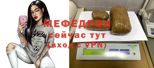jwh Няндома