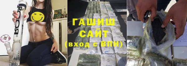 мет Новодвинск