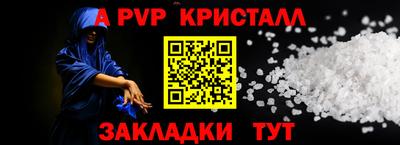 mdma Волжск