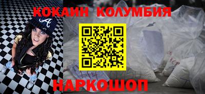 ALPHA-PVP Волжский