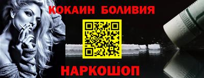 mdma Волжск