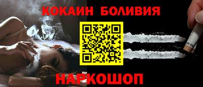 ALPHA-PVP Волжский