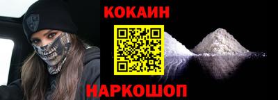 mdma Волжск