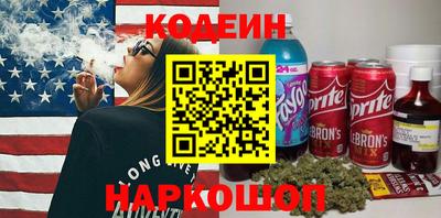 стаф Азнакаево