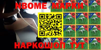 дурь Жуковский