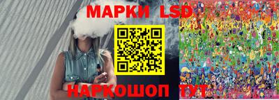 кокаин Волгодонск