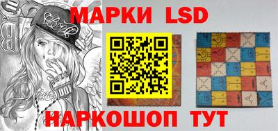 ALPHA-PVP Волжский