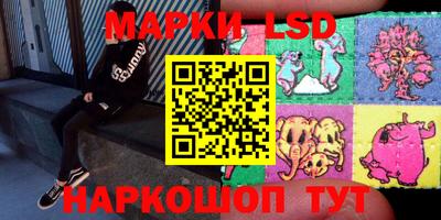 mdma Волжск