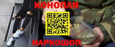 ALPHA-PVP Волжский