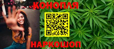 mdma Волжск