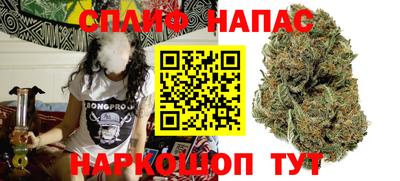 mdma Волжск