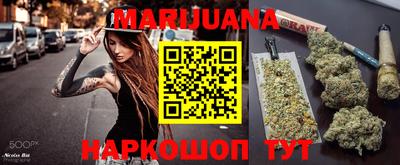 mdma Волжск