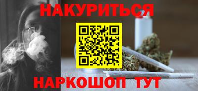 mdma Волжск