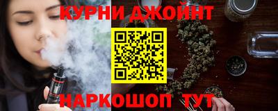 кокаин Волгодонск