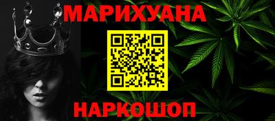 mdma Волжск