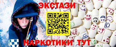mdma Волжск