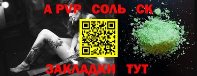 не бодяженный Заволжье
