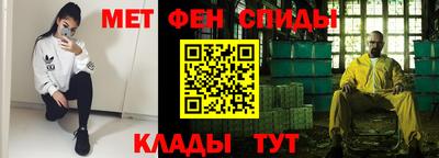 кокаин Волгодонск
