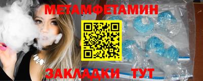 mdma Волжск