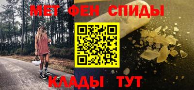 СК Заводоуковск