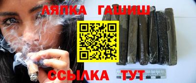 кокаин Волгодонск