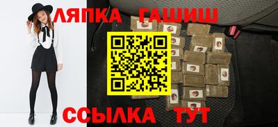 mdma Волжск