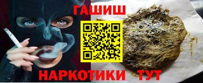 mdma Волжск