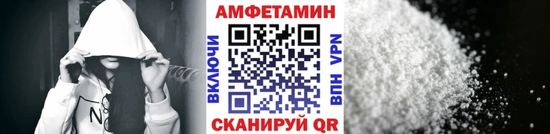 маркетплейс формула  Зеленогорск  Метамфетамин кристалл 