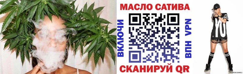 Дистиллят ТГК вейп с тгк  закладки  Зеленогорск 