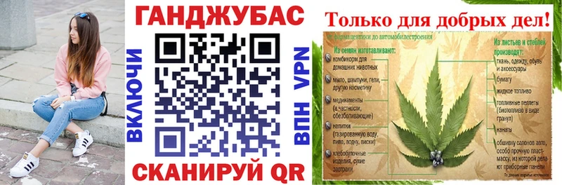 продажа наркотиков  Зеленогорск  Шишки марихуана тримм 